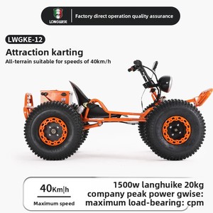 Pistas <span class=keywords><strong>de</strong></span> <span class=keywords><strong>Karting</strong></span> Todoterreno para Terrenos Complejos en Zonas Escénicas, Dispositivos <span class=keywords><strong>de</strong></span> Registro, <span class=keywords><strong>Karting</strong></span> Seguro y Competitivo, Potencia <span class=keywords><strong>de</strong></span> 1500W, Velocidad Máxima <span class=keywords><strong>de</strong></span> 40 km/h - Product Image 2