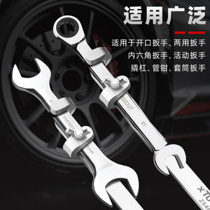 Barra de Extensión para Llave Inglesa Ajustable Tuosen, Métrica, de un Solo Extremo, Acero con Alto Contenido de Carbono, Grado Industrial, Mango Antideslizante - Product Image 5