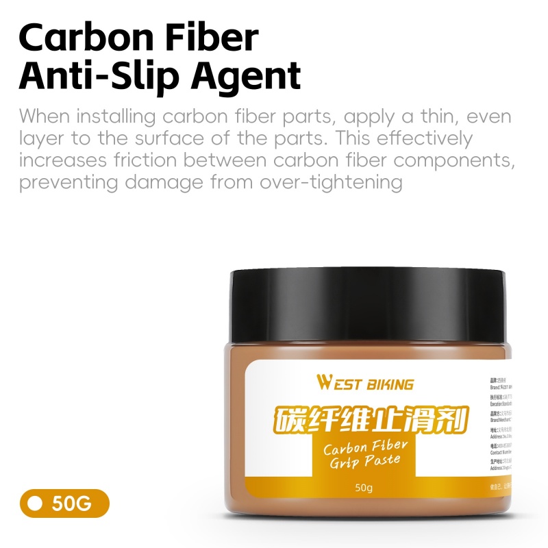 Yellow-Carbon Fiber Anti-slip Agent-50G