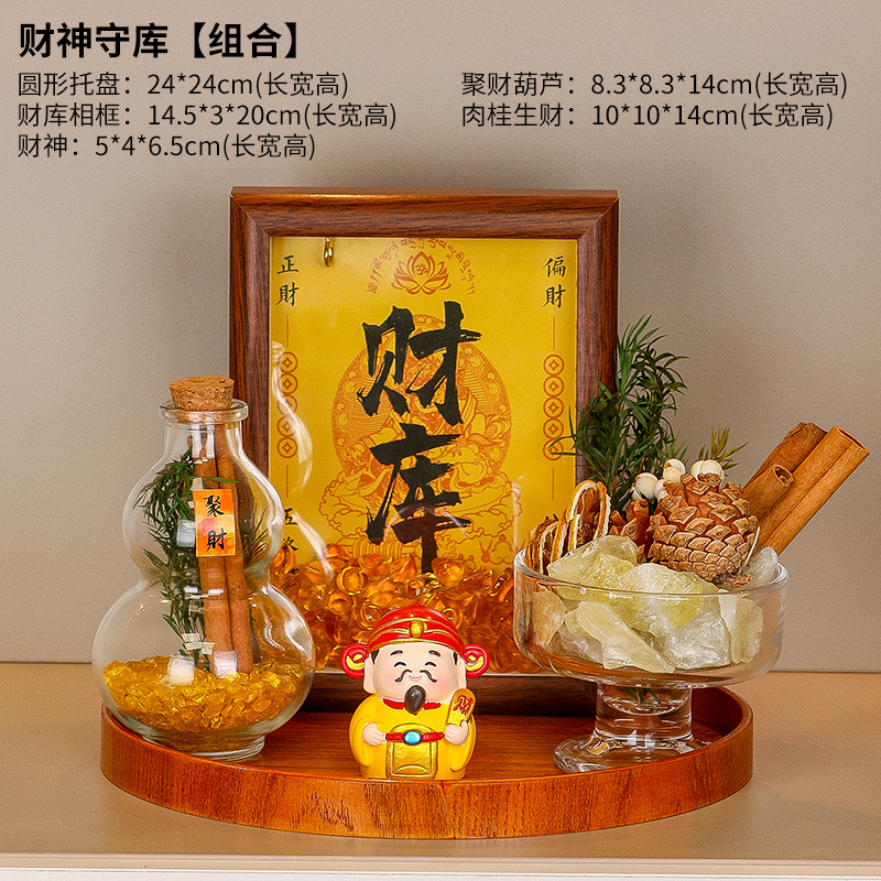 Conjunto Auspicioso de Cinco Piezas para la Abundancia y la Prosperidad.