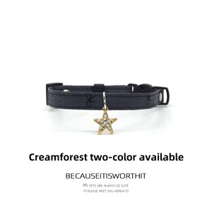 <span class=keywords><strong>Collar</strong></span> de lujo para mascotas antiestrangulamiento para perros pequeños, gatos, patrón de animales sólidos, decoraciones de cinta, colgante de estrella de poliéster hecho para entrenamiento - Product Image 3