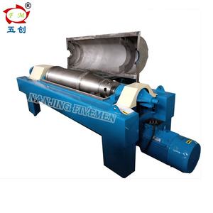 उच्च गति तेल डेसेंट्रीफ्यूज वनस्पति तेल पृथक्करण मशीन - Product Image 3