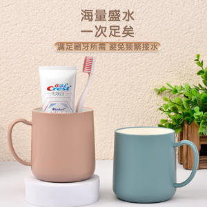 Taza de enjuague bucal, color sólido, taza de cepillo de dientes de lujo simple y ligera, taza de lavado doméstico - Product Image 5