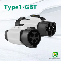Prise en charge personnalisée des connecteurs Type1 à GBT Ev Adaptateur de voiture Chargeur 32A New Condition EV Chargeur Convertisseur pour Byd MG Car