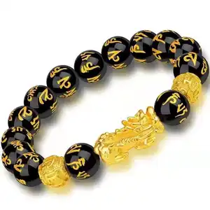 Nueva llegada buena suerte joyería rica cuentas PiXiu pulsera prosperidad PiXiu pulsera - Product Image 1