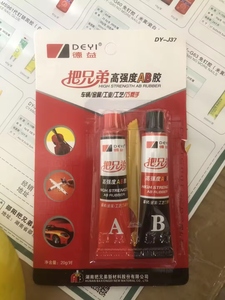 Adhesivo Estructural Epóxico Acrílico de Doble Componente de Alta Viscosidad FZR Deyi DY-J37, Pegamento AB Modificado para Trabajos de Madera y Construcción - Product Image 2