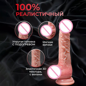 Wireless Remote Control APP Lock Men <b>Vibrating</b> Waterproof Realistic Penis Sleeve Lengthened Thickened Adult Use Sex Toy Female - Product Image 4