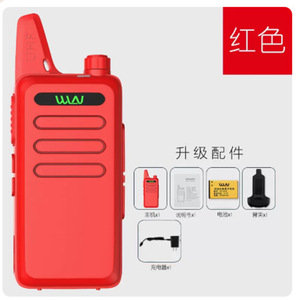 KellyWalin KD C1 Mini Talkie-Walkie UHF Batterie 1000mAh Communication longue portée Utilisation en extérieur - Product Image 5