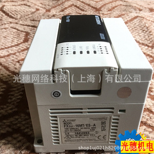 มิตซูบิชิ Fx3u 16mt Ds Plc ชุดพื้นฐาน 8 อิน 8 เอาท์ ดีไซน์ทรานซิสเตอร์แบบซิงค์ - Product Image 3