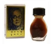 Toptan Fiyat SUIFAN'ın KWANG TZE SOLÜSYONU Orijinal Yağ 50ml Çin Fırçası Geciktirici Yağ Yetişkin Erkekler İçin Seks Ürünleri - Product Image 2