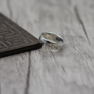 แหวนเงินแท้ 925 สลักคำมงคลทิเบต "โอม มณี ปัทเม ฮุม" ขนาด 7 มม. สำหรับคู่รัก  ศาสนาพุทธ - Product Image 4