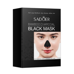 Masque facial noir crémeux au charbon de bambou naturel SADOER Private Label pour un nettoyage en profondeur, purifier les pores et éliminer les points noirs - Product Image 1