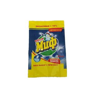 Sacs en plastique pour poudre à laver/détergent, emballage de poudre, prix d'usine - Product Image 1