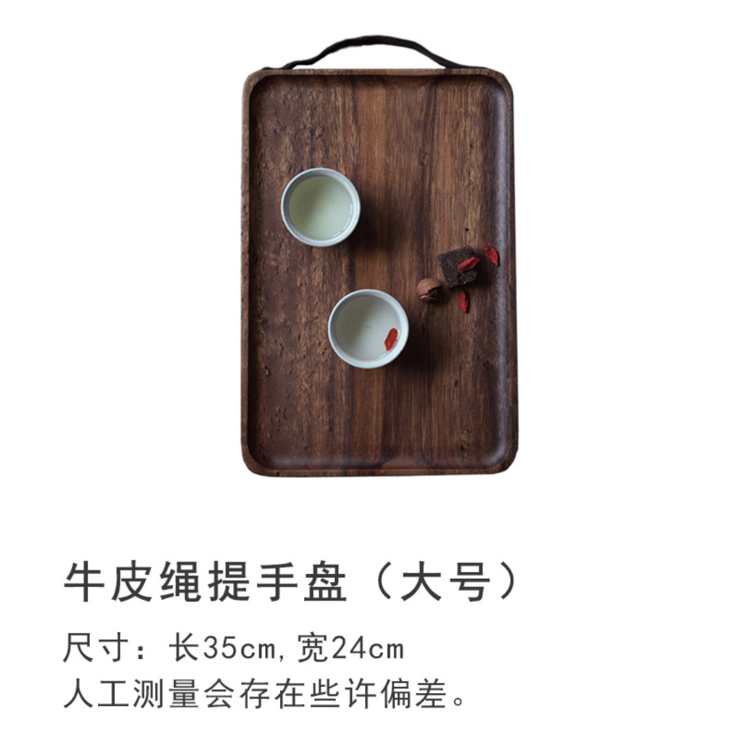 Large leather rope handle plate