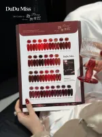 DUDU MISS 2026 Nouveau Kit de Gel à Ongles Multicolore 28 Couleurs Haute Qualité Longue Durée Non Toxique Gel UV pour Salon de Manucure Vente en Gros ODM/OEM