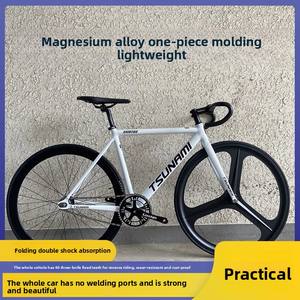 Vélo de course complet Tsunami Deadfly SNM100 <span class=keywords><strong>40</strong></span> 700c avec frein à disque à trois lames, roue libre, vitesse unique - Product Image 5