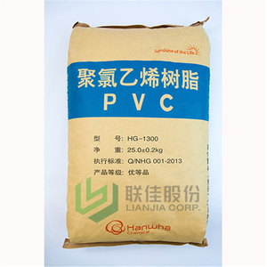 Nhựa <span class=keywords><strong>PVC</strong></span> trùng hợp 1000 độ cao bao gồm bột K70 K80 S70 cho các ứng dụng Phim - Product Image 3