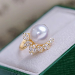 Base para Anillo de Plata S925, Hermosos Accesorios de Perlas para DIY, Cuentas Redondas de 11-12 mm, 1913 - Accesorios de Exhibición de Joyería de Lujo - Product Image 3
