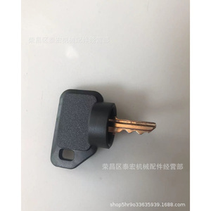 Clé de tondeuse à gazon John Deere AM132500 AM136681, pièce de rechange pour accessoires de tondeuse - Product Image 2