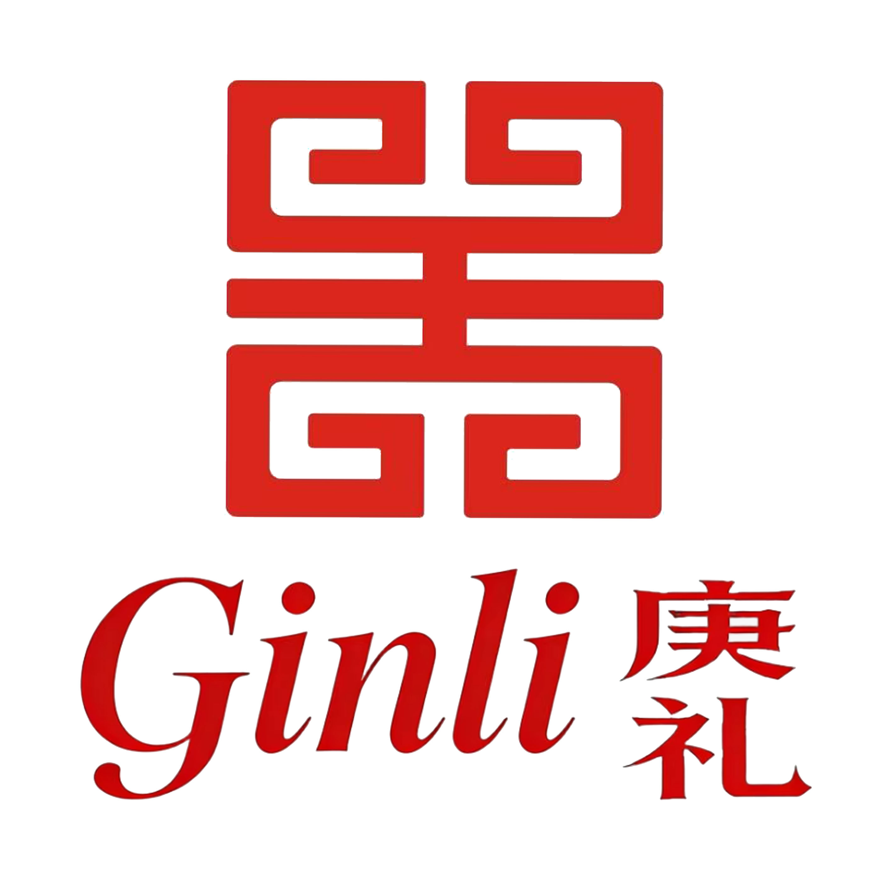 Gansu Zhonggenghui Trading Co., Ltd. logo