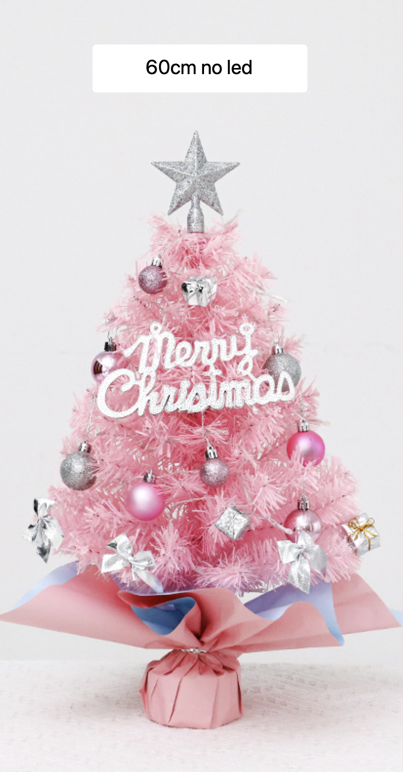 60cm without light pink