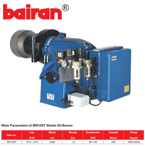 Brûleur industriel à huile usagée Bairan BW120T pour le recyclage d'huile usagée, le chauffage de chaudières et des fours - Product Image 1