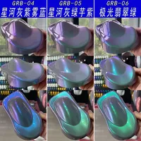 Pigment à base de mica synthétique à effet arc-en-ciel de 25 g, poudre de mica changeante de couleur pour peinture personnalisée/automobile/artisanat/époxy