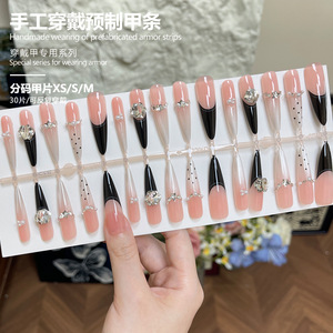 Uñas Postizas Hechas a Mano <span class=keywords><strong>de</strong></span> 4cm <span class=keywords><strong>de</strong></span> Largo, Color Nude, Efecto Ojo <span class=keywords><strong>de</strong></span> Gato, Cobertura Total, con Diseño <span class=keywords><strong>de</strong></span> Puntos Negros, <span class=keywords><strong>Manicura</strong></span> <span class=keywords><strong>de</strong></span> Lujo Color Champán para Dedos - Product Image 4