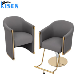 เก้าอี้ตัดผม Kisen Fashion Modern Barber แบบพับได้ ยกได้ พร้อมปั๊มไฮดรอลิกขนาดใหญ่ สำหรับร้านเสริมสวย - Product Image 2