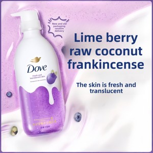 For <strong>Wholesale</strong> Liquid <strong>Body</strong> <strong>Wash</strong> 430g Amino Acids + Bursting Beads | 48H Hydrating Oil Control Milk-Fruit Scent | Hotel/Private - Product Image 3