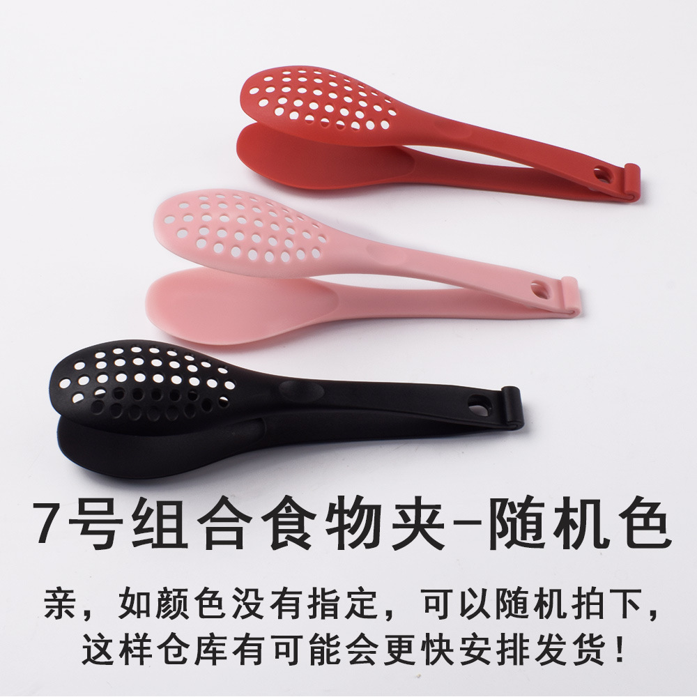 Expédition de couleur aléatoire