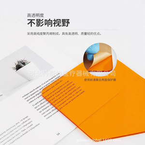 Plateau de teinture dentaire en plastique de 3 mm d'épaisseur, manuel, pour soins bucco-dentaires des adultes - Product Image 3