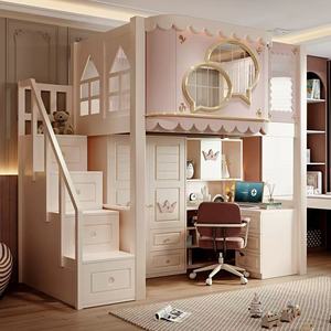 Lit enfant <span class=keywords><strong>en</strong></span> <span class=keywords><strong>bois</strong></span> <span class=keywords><strong>rose</strong></span> JS Luxury Cloud Themed, écologique, avec glissière et tiroirs <span class=keywords><strong>de</strong></span> rangement, confortable et durable, pour <span class=keywords><strong>chambre</strong></span> d'enfant ou d'écolier. - Product Image 6