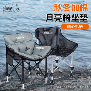 DiaoHaha Fishing <b>Chair</b> With <b>Padded</b> Seat And Backrest Gray Black Portable Foldable Oxford Cloth Outdoor Use - Product Image 4