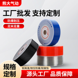ท่ออากาศ TPU ขนาดเส้นผ่านศูนย์กลางภายนอก 4 6 8 10 12 16 มม. ท่ออ่อนสำหรับเชื่อมต่อทางแก๊สของเครื่องอัดอากาศ ผลิตตามสั่ง - Product Image 3
