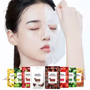 Oem nhà máy cà phê Collagen chất mặt nạ dưỡng ẩm làm dịu mặt tấm mặt nạ