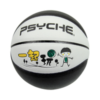 Ballon de basketball professionnel PSYCHE personnalisable taille 3, design personnalisé blanc + noir, écologique, pour enfants, utilisation intérieure/extérieure