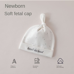 Berretto fetale per bambini primavera e autunno cappello neonato a doppio strato cotone 0-3 mesi berretto per fontanella antivento - Product Image 5