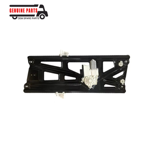 Repuestos para Camiones Volvo, Elevalunas 1881914L, Fabricado en Guangzhou, China - Product Image 1