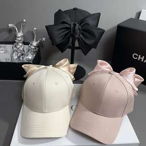 Maßgefertigter Hochwertiger Damen-Sonnenhut mit Großer Satinschleife Stilvolle Luxuriöse Baumwoll-Baseballkappe - Product Image 1