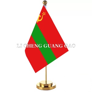 Bandera de Mesa Miniatura de Sao Tomé y Príncipe con Base Redonda Dorada, de Poliéster, para Venta al Por Mayor - Product Image 6