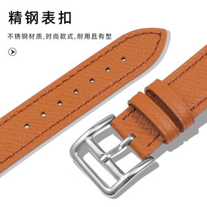 Pulsera de cuero genuino 14MM 16MM 18mm 20mm para Cartier Omega Swatch Jaeger-LeCoultre series correa de cuero de vaca para mujer - Product Image 5