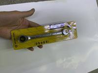 Juego de llaves de carraca de extremo abierto de acero inoxidable PONDRIO, llave Torx universal, llave de trinquete rápida industrial, zincada, 250 lb-pie máx.