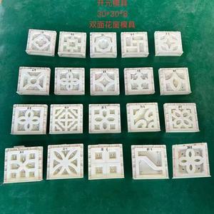 Moule en plastique ABS pour blocs de ventilation, nouveau design 2025, pour la construction de villas en extérieur, vente en gros en usine - Product Image 2