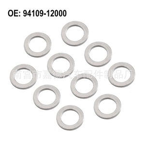 Honda Drain <b>Plug</b> Gaskets 94109-12000 For Engine Repair <b>Replacement</b> - Product Image 3