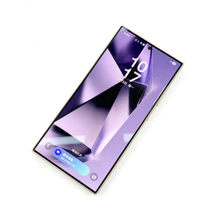 S24 Ultra 12+256GB, Purple, Titanium Frame. 6.8-inch OLED Flat Display. Powered by <strong>Snapdragon</strong> 8 Gen 3 <strong>processor</strong>. - Product Image 2
