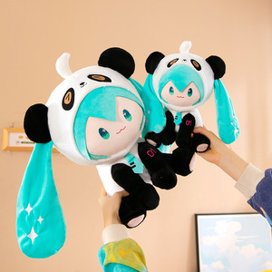 Muñeco <span class=keywords><strong>de</strong></span> Peluche Personalizado <span class=keywords><strong>de</strong></span> Hatsune <span class=keywords><strong>Miku</strong></span>, Muñeca Grande <span class=keywords><strong>de</strong></span> Tela, Regalo para Niñas, con Juguete <span class=keywords><strong>de</strong></span> Peluche - Product Image 3