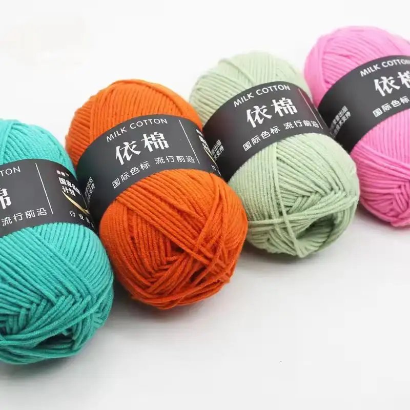 Wholesale good selling knitting yarn 100% Acrylic 4ply Milk Cotton Yarn in Stock