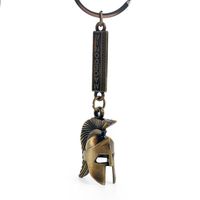Porte-clés en métal personnalisé en forme de casque de guerrier spartiate, rétro, décoratif, créatif, souvenir historique, cadeau d'usine, vente en gros