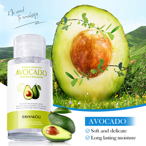 OEM FAYANKOU Usine Marque privée Huile naturelle pour le visage à l'avocat Démaquillant doux Nettoyage en profondeur Soins de la peau Eau démaquillante - Product Image 1
